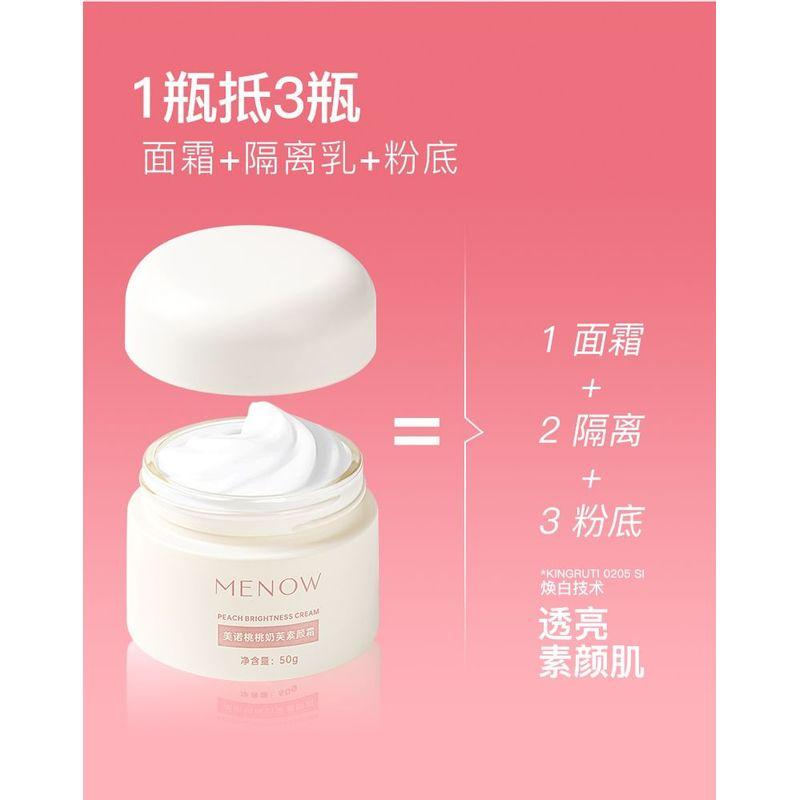 MENOW - Peach Brightness Cream
