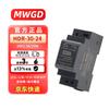 MWGD Ultra-thin DIN Rail Switching Power Supply
