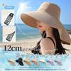 UV Protection Hat for Sun Sun Neck Neck Cool Wide Sun Face Farm UV Ponytail Gift [CSILOVEE] Women, Protection, Cool, Hat, Gardening, Cover, Guard,