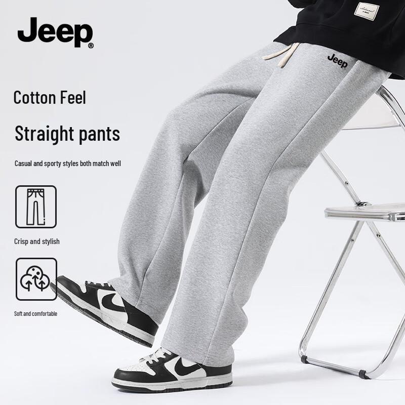 

JEEP Men s Versatile Straight-Leg Casual Pants L