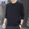 ROMON Men's Round Neck Long Sleeve Sweatshirt