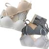 Girls bras, underwear, women's small breasts gathered without steel rims, thin seamless anti-sagging bra