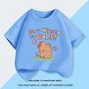 Camiseta Estampada de Caricatura de Capibara Verano 2026 Moderna para Niños Top Redondo Padre-Hijo