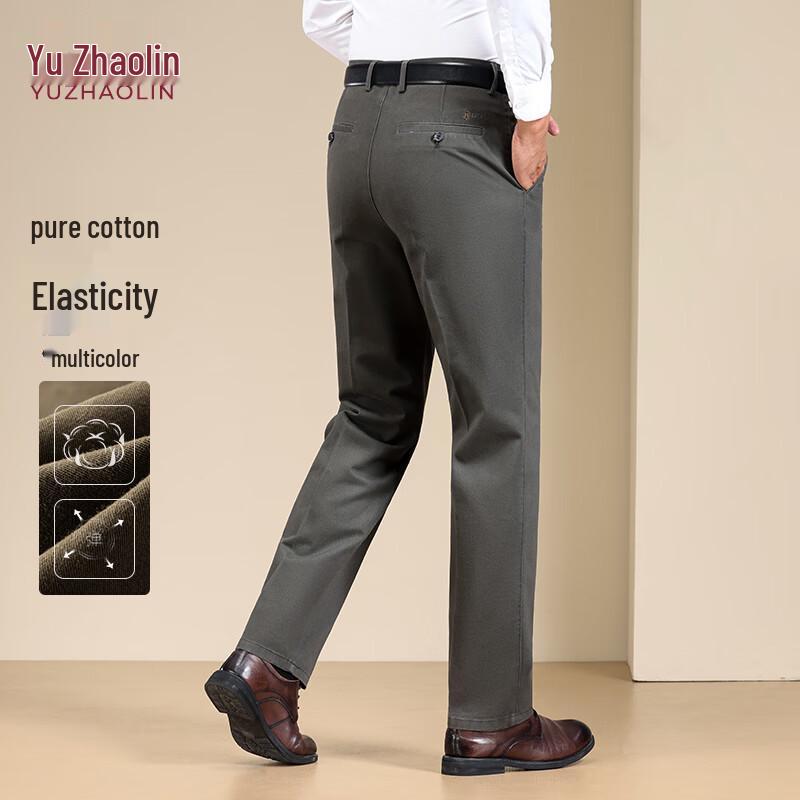 YUZHAOLIN Men s Casual Business Straight-Fit Pants 30