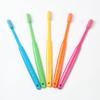 Fukuda Brush Industrial Dental Toothbrush Set 20 Pieces (4 Each In 5 Colors) Standard FP23-M