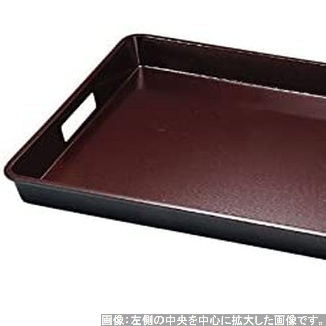 Made in Simple ABS Shintame SL J-kitchens Placemat, Tray, Japan, Design, 2-Shaku Fabric, Side-Drawn,