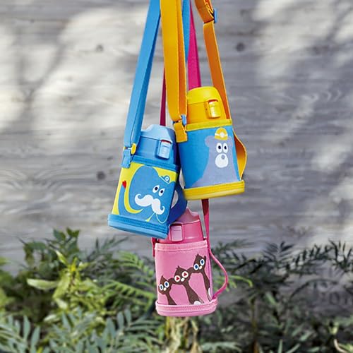 Miyoshi Seisakusho 2-Way Stainless Steel Kids Bottle, 350ml, Meerkat, One Zoo, 1802-0003