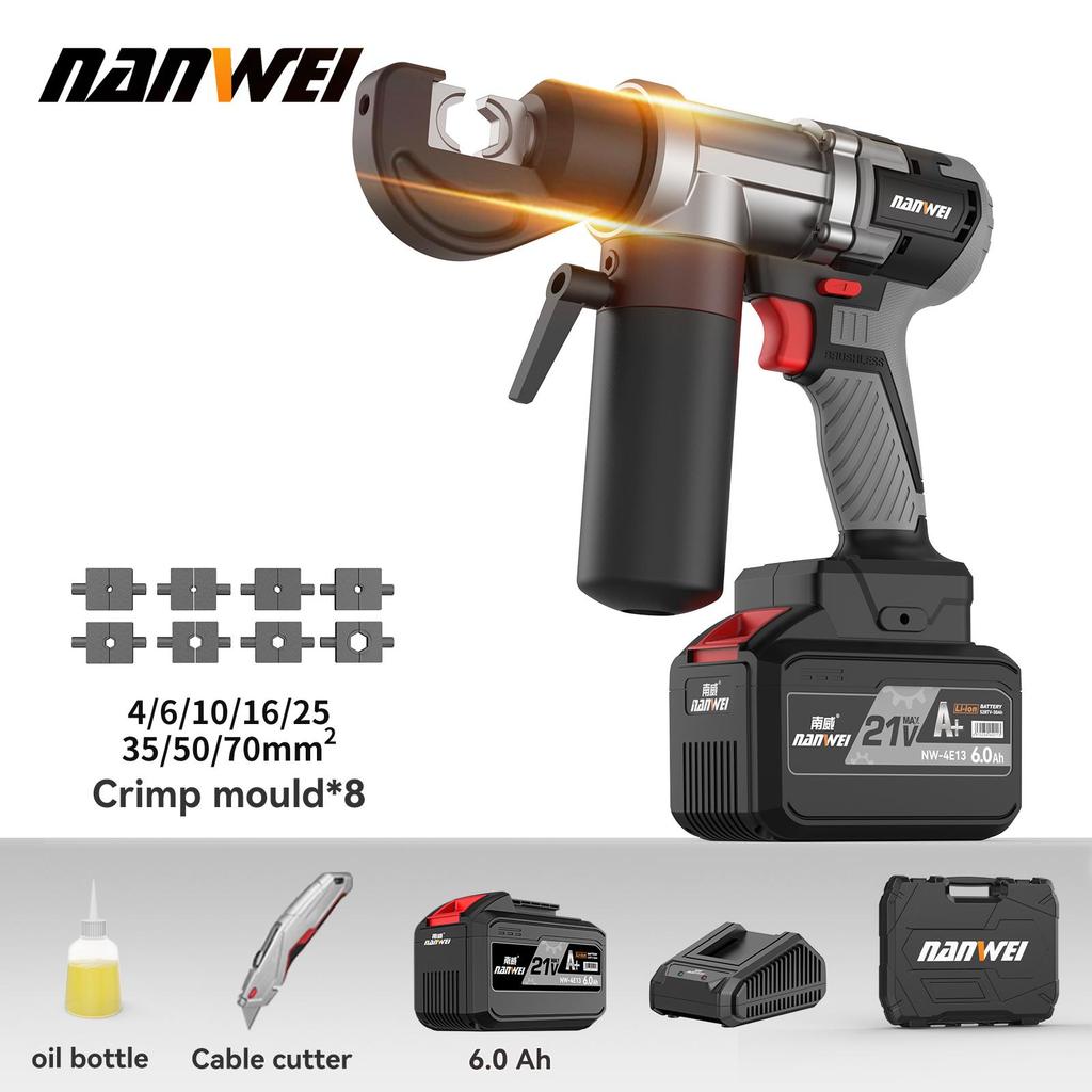 NANWEI 60KN Hydraulic Pliers, Brushless motor, output 4-70 mm²