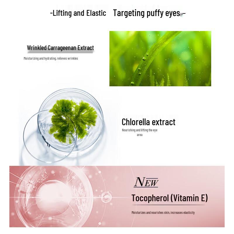 Erno Laszlo Eye Care Trial Set