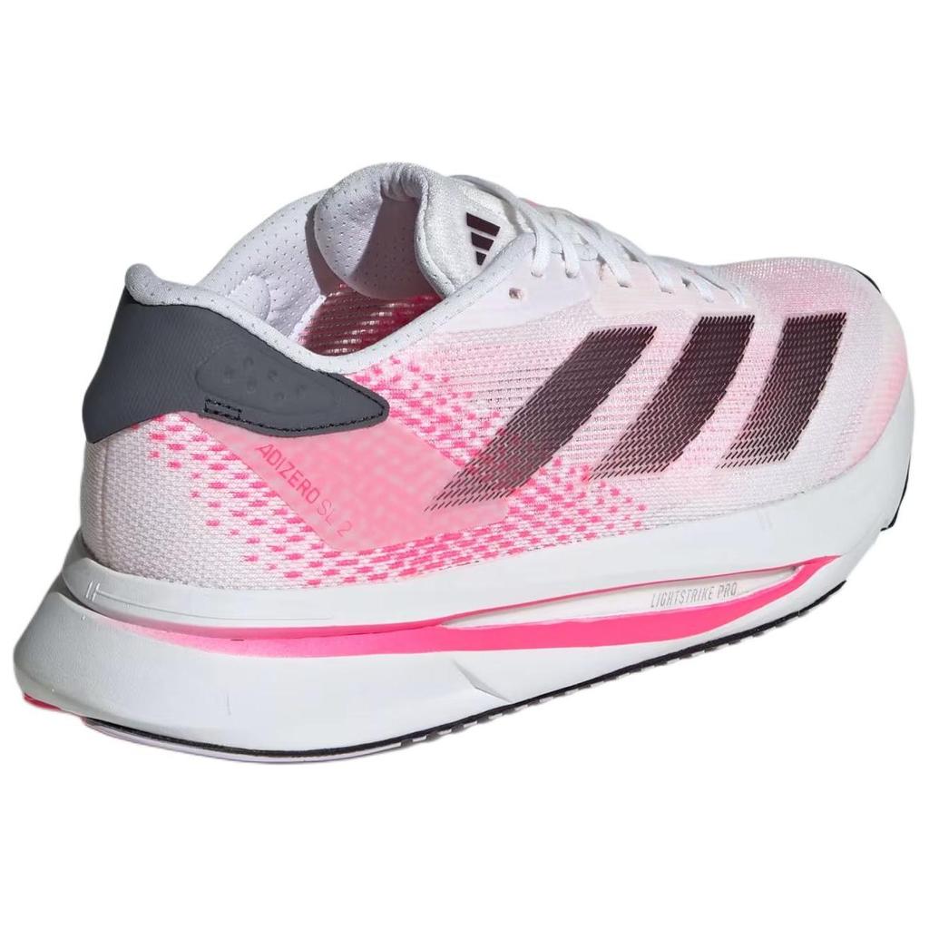 New Adidas Women's Adizero SL2 'White Lucid Pink' Women's IF6767