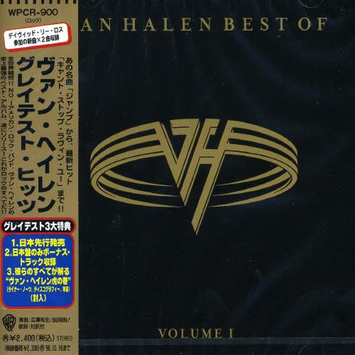 

Best Of Van Halen Vol.1