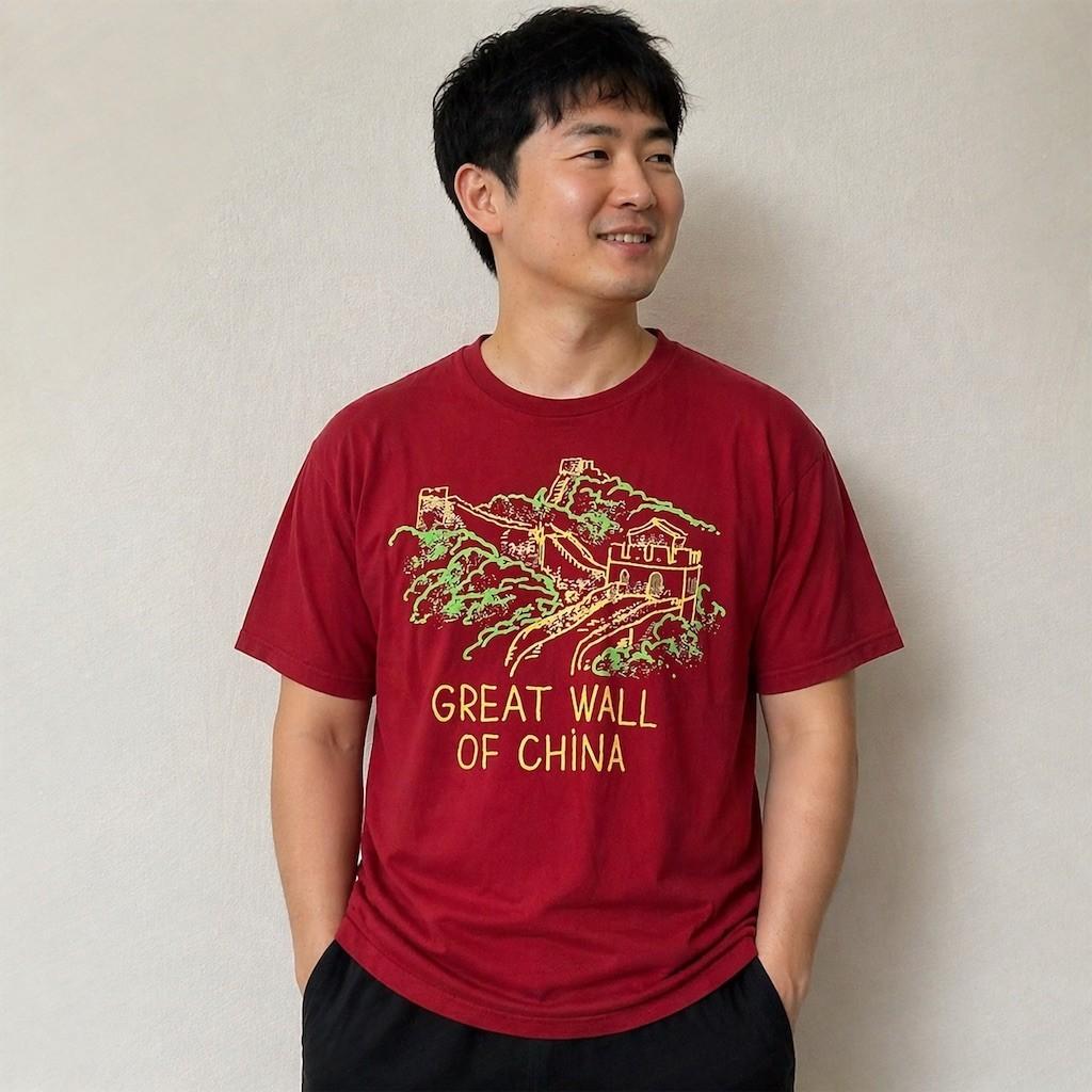 Great Wall of China Graphic T-Shirt Port  Company Unisex XL Red Travel XL