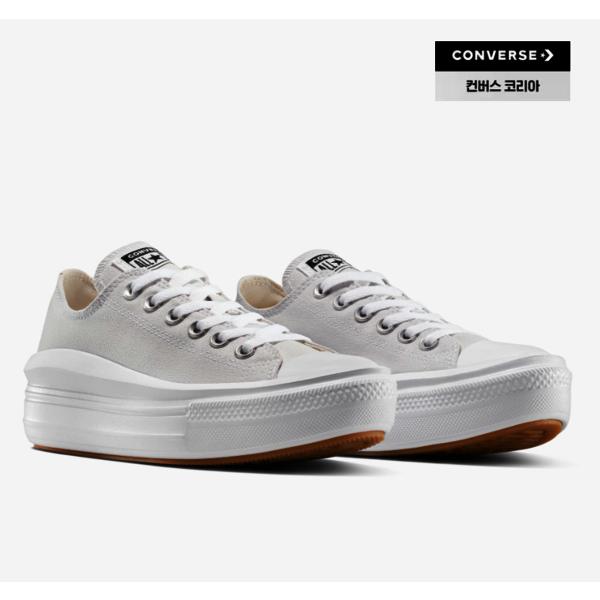 

Converse Lightweight High Top Canvas Sneakers Bearly Grey A13500c 230