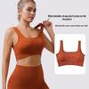 High-Strength Breathable Sports Bra for Yoga and Outerwear: Elastic, Shockproof Ribbed Vest