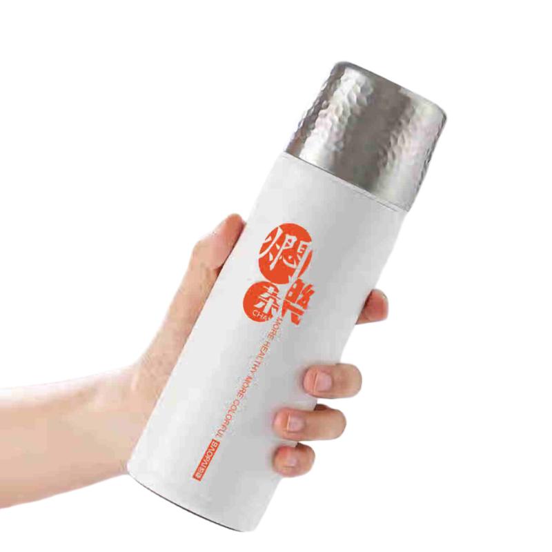 BAOPAI Portable Vacuum Insulated Water Bottle