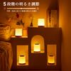 Auxmir Nursing Light, Night Light, Bedside Lamp, Ambient Lighting with Remote Control, Dimmable and Color Adjustable, Timer Function, RGB Room Light