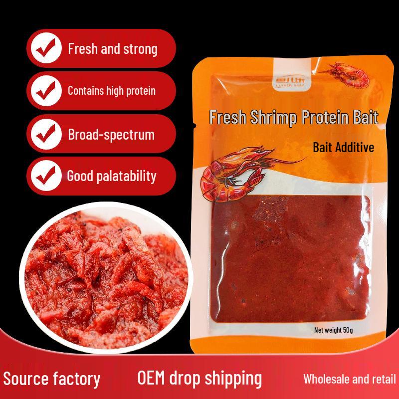 Fresh Shrimp Paste Bait for Wild Fishing - Perfect for Autumn/Winter Carp and Crucian Carp Fishing