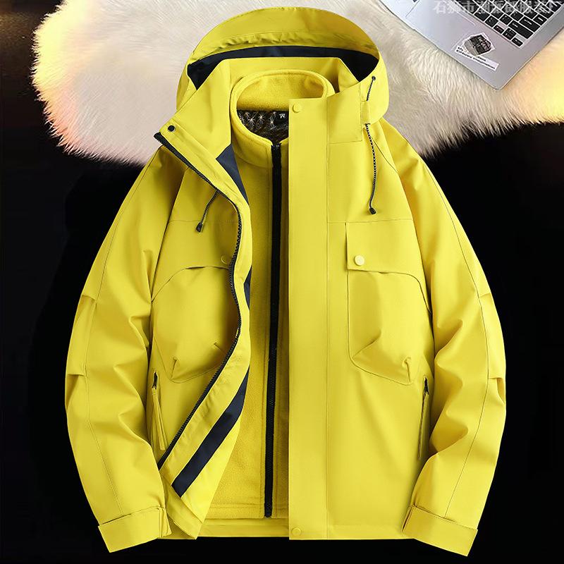 Autumn and Winter New Popular Jacket Men's and Women's Liners Removable Two-piece Set, Windproof