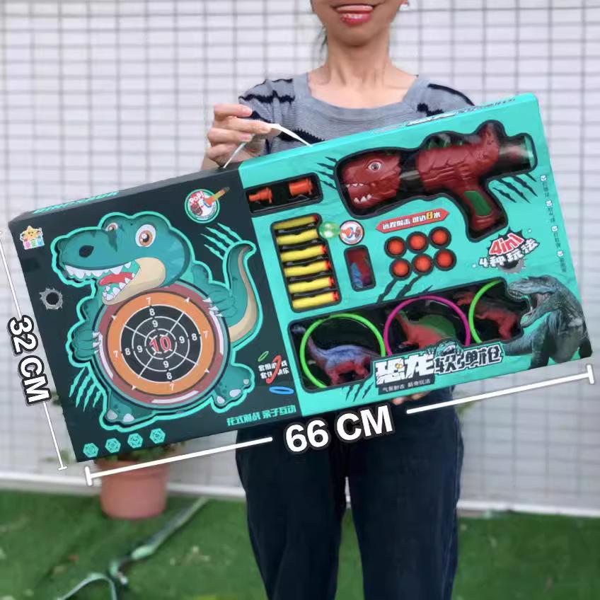Children'S Toys Cartoon Soft Shot Gun 98K Toy Gun M416 Sniper Gun Admissions Agency Boys Toys