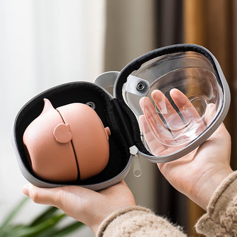 Pin Jian Portable Ceramic Travel Tea Set