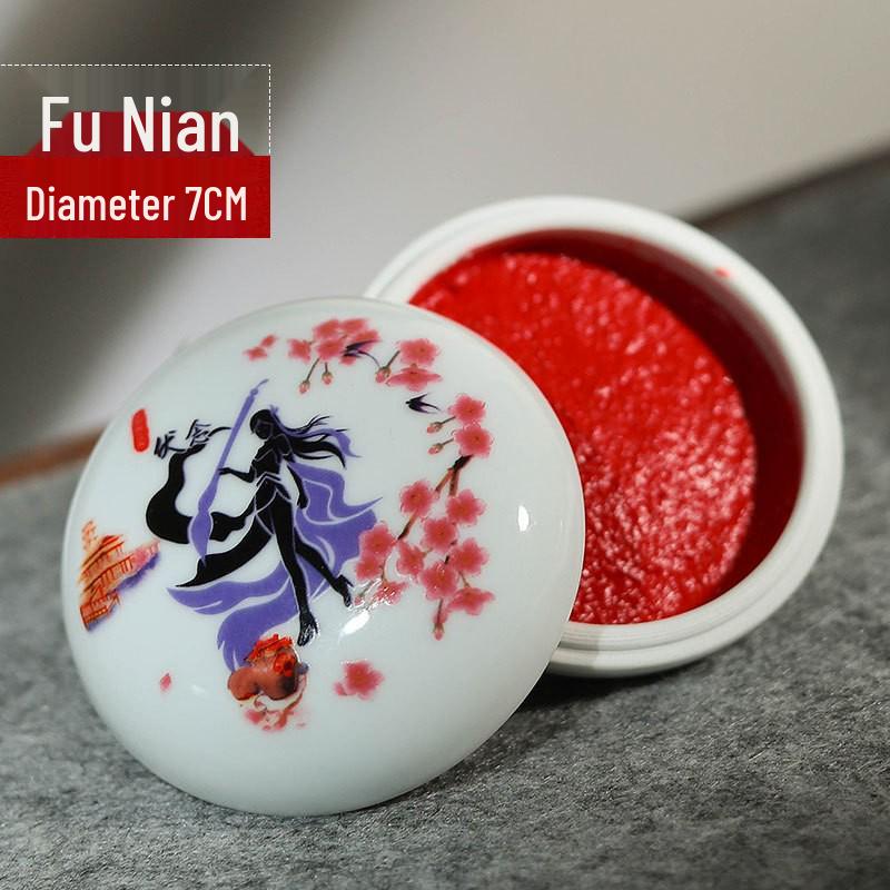Calligraphy and Painting Seal Ink - Bright Red Vermilion, 90g & 60g, with Castor Oil.