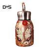 Peacock Pattern Vacuum Cup Stainless Steel Vintage Flower Thermal Water Bottle 300ml Double-Layer Insulation Glass Tea Pot with Leakproof Lid