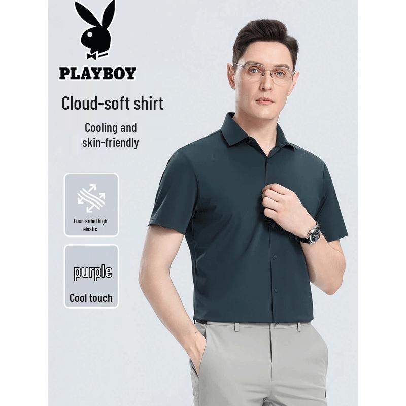 PLAYBOY Men s High-Stretch Wrinkle-Free Short Sleeve Shirt 44