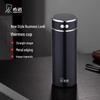 Heenoor XN-L506 Portable Stainless Steel Insulated Thermos Cup