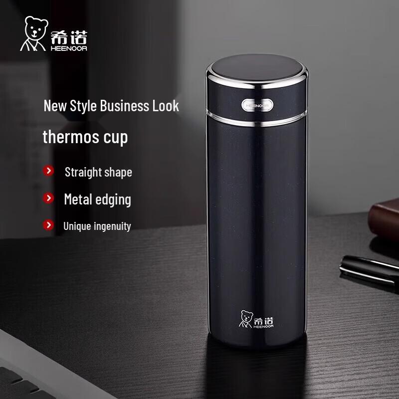 

Heenoor XN-L506 Portable Stainless Steel Insulated Thermos Cup 520ml