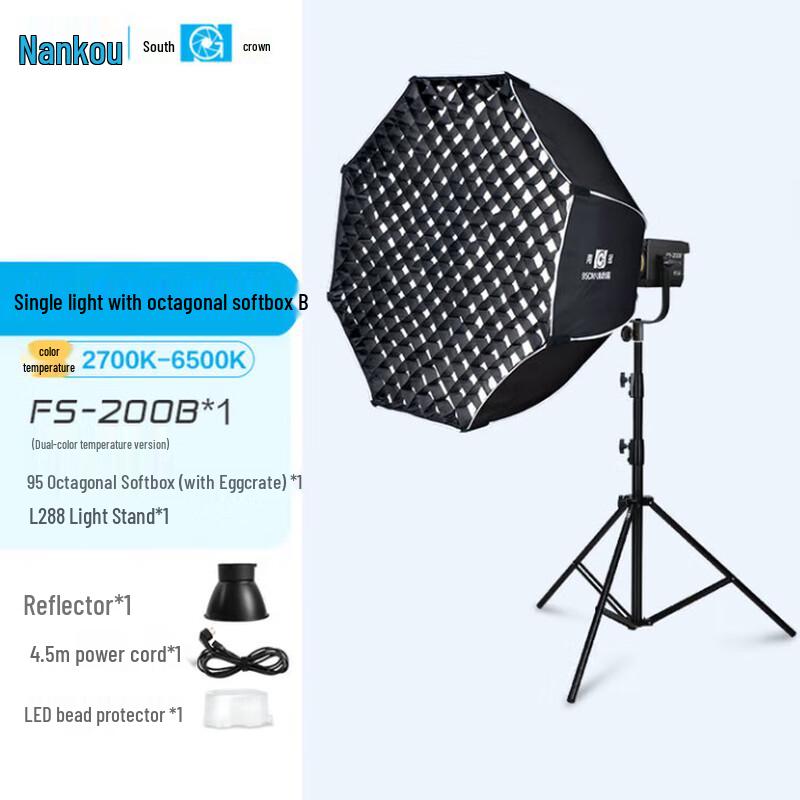 NANLITE FS-200B Bi-Color LED Video Light