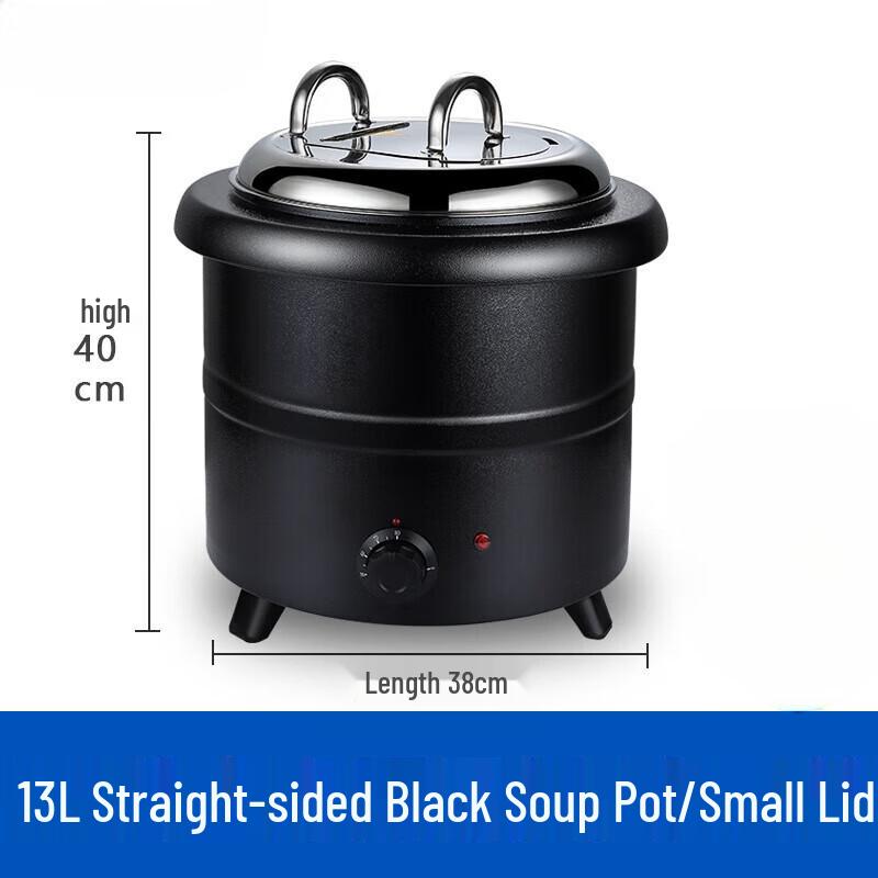 Коммерческий подогреватель для еды