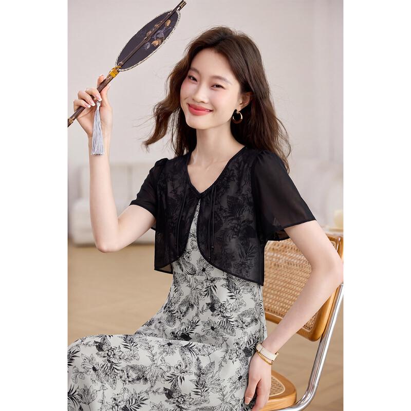 Sanpowa Faux Two-Piece New Chinese Style Dress 3XL