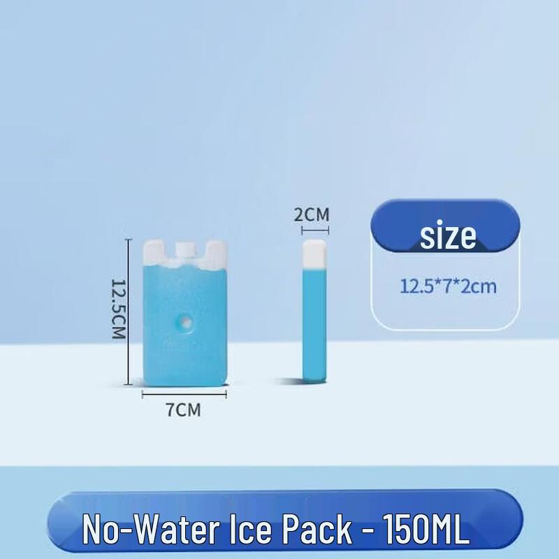 Reusable Cooling Ice Packs