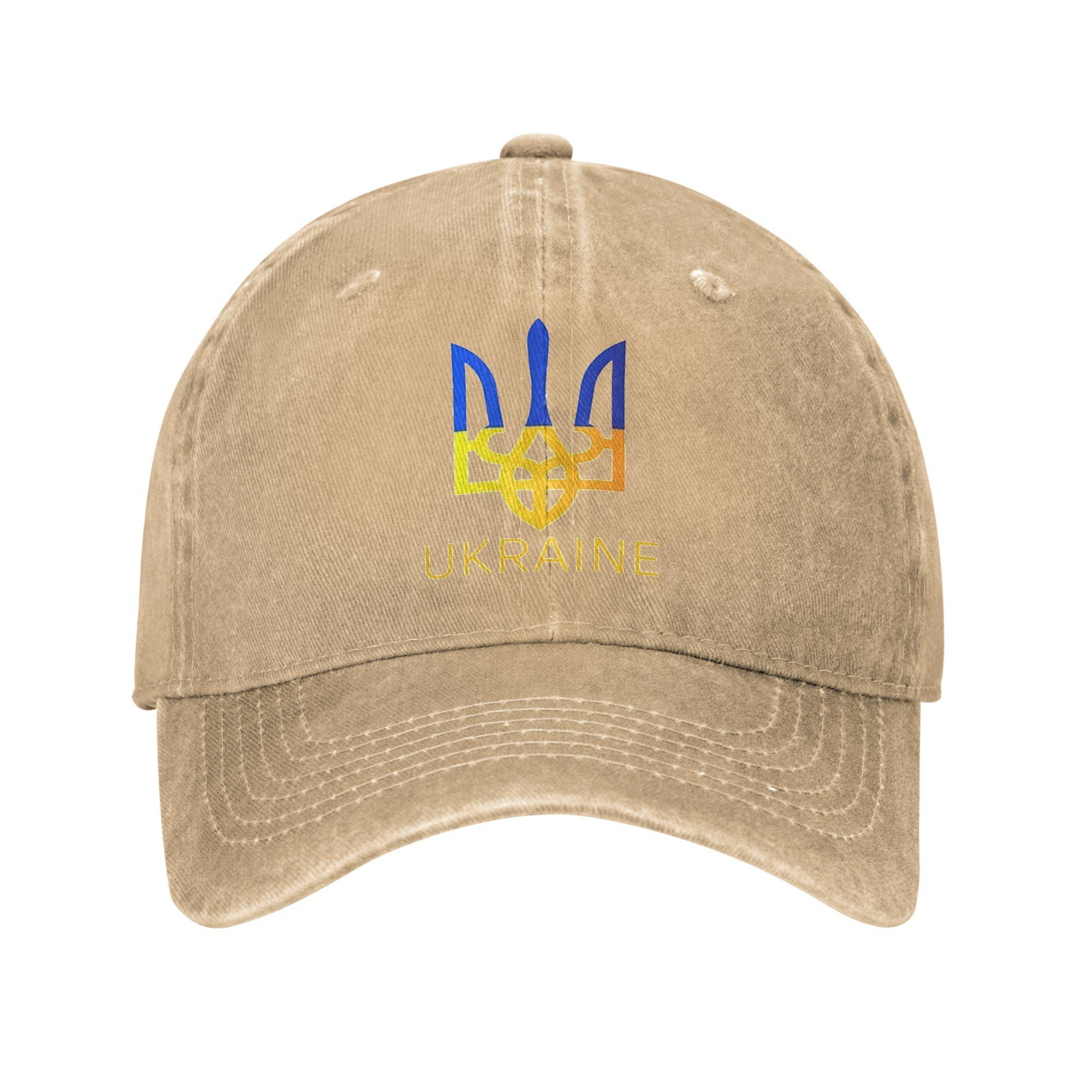 

Washed Baseball Cap Ukraine Flag-Ukrainian Summer Trucker Hat For Unisex-Teens Fitted Retro Tennis Skate Sun Baseball Caps One Size