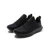 Under Armour Men's Durable Lightweight Running Shoes 3026117