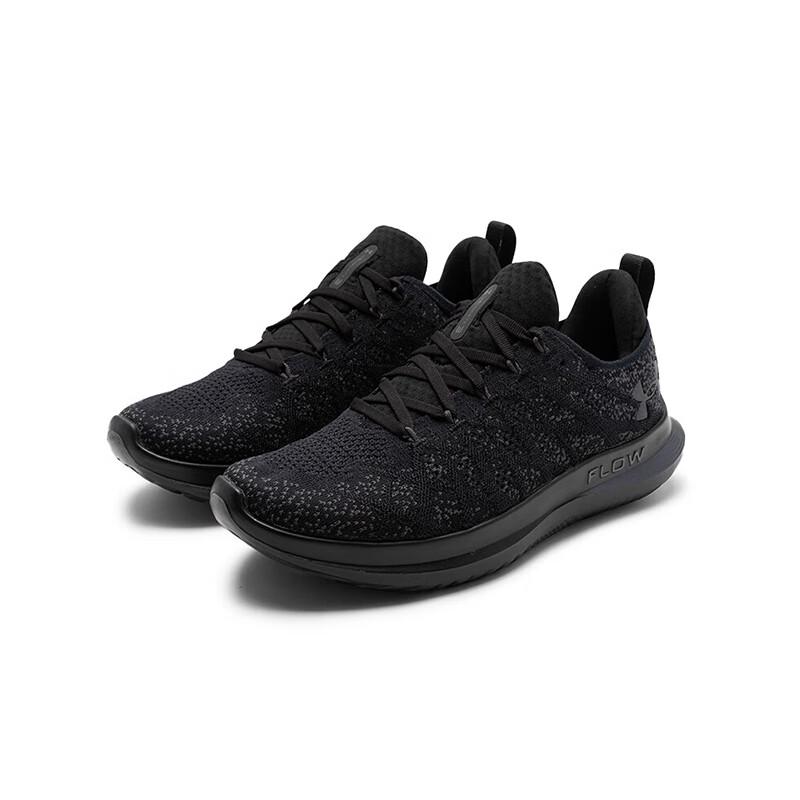 Under Armour Men's Durable Lightweight Running Shoes 3026117