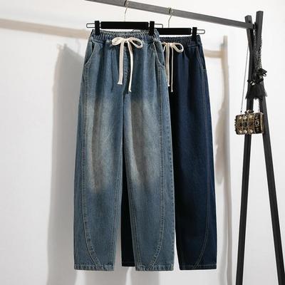 New Vintage Oversize Fashion Women High Waist Elastic Solid Denim Harem Jeans Pants Trousers Basic Plus Size