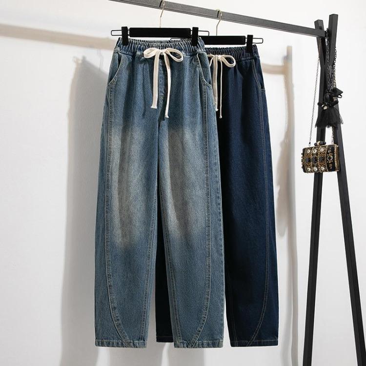 Nowe Vintage Oversize Moda Damskie Wysoki Stan Elastyczne Gładkie Jeansowe Haremki Spodnie Podstawowe Plus Size