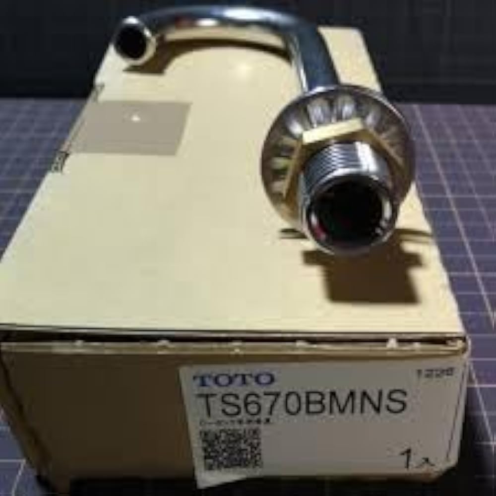 TOTO low tank hand washing bracket [TS670BMNS]