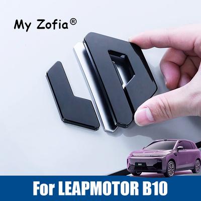 For Leapmotor B10 2025 2026 Car  Car Exterior Decoration Front Cover Car  Car Rear  Decorative Stickers Accessories