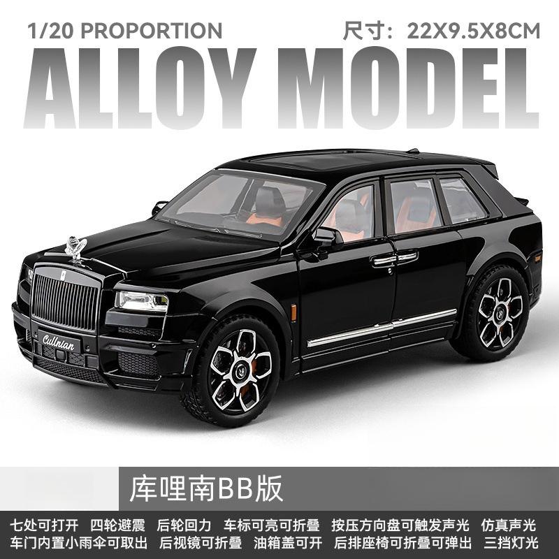 1:20 Rolls-Royce Cullinan SUV High Simulation Diecast Metal Alloy Model car Sound Light Pull Back Collection Kids Toy Gifts