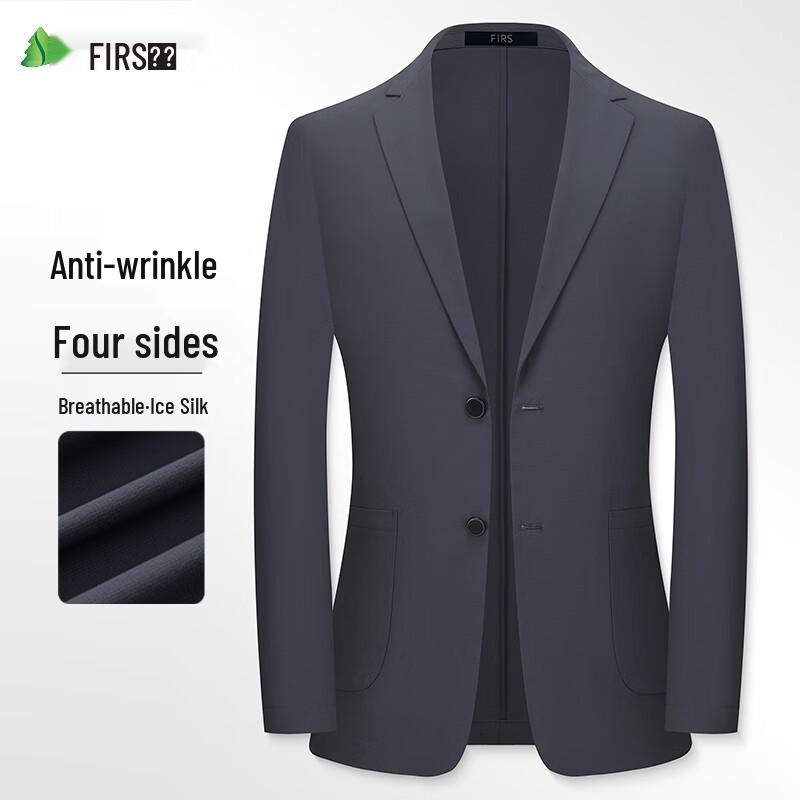 

Мужской пиджак Shanshan из смесовой ткани лиоцелл, в стиле business casual 190