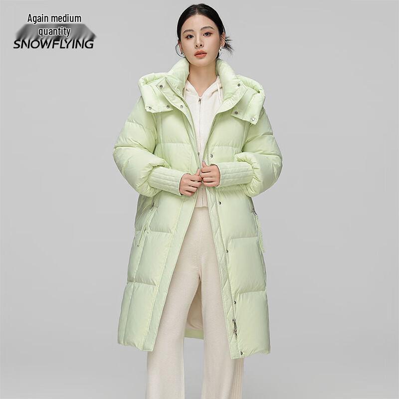 Xuezongfei Dámská zimní středně dlouhá tlustá péřová bunda X40145110F