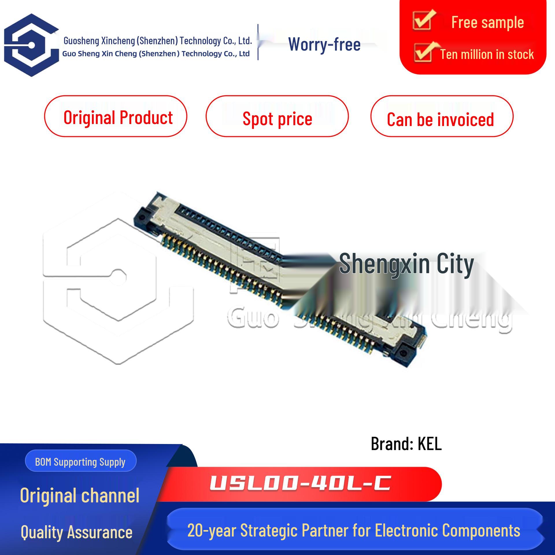 

Genuine USL00-40L-C 0.4mm Pitch 40P LVDS Coaxial Connector Board Socket