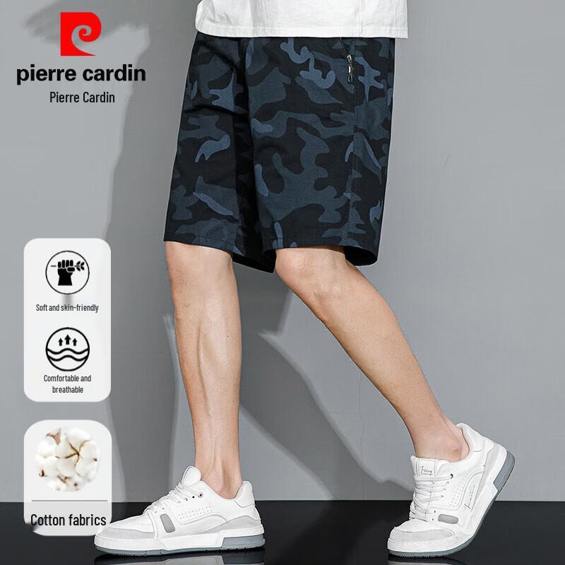 Piero Cardin Men s 100% Cotton Casual Shorts 2XL