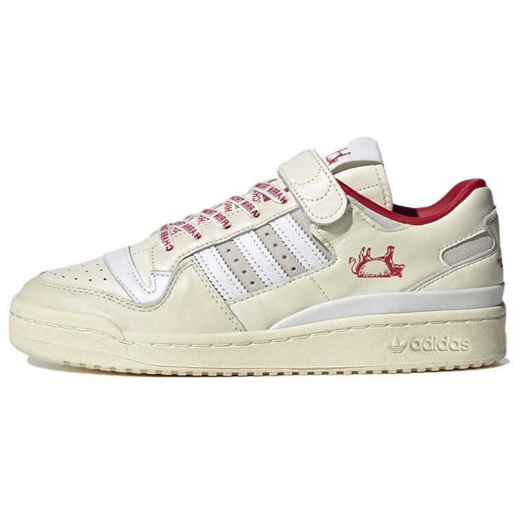 Taqueria Orinoco x adidas Forum Low Adilicious City Series Men Sneakers Cream Cream-White Cloud-White HP2359