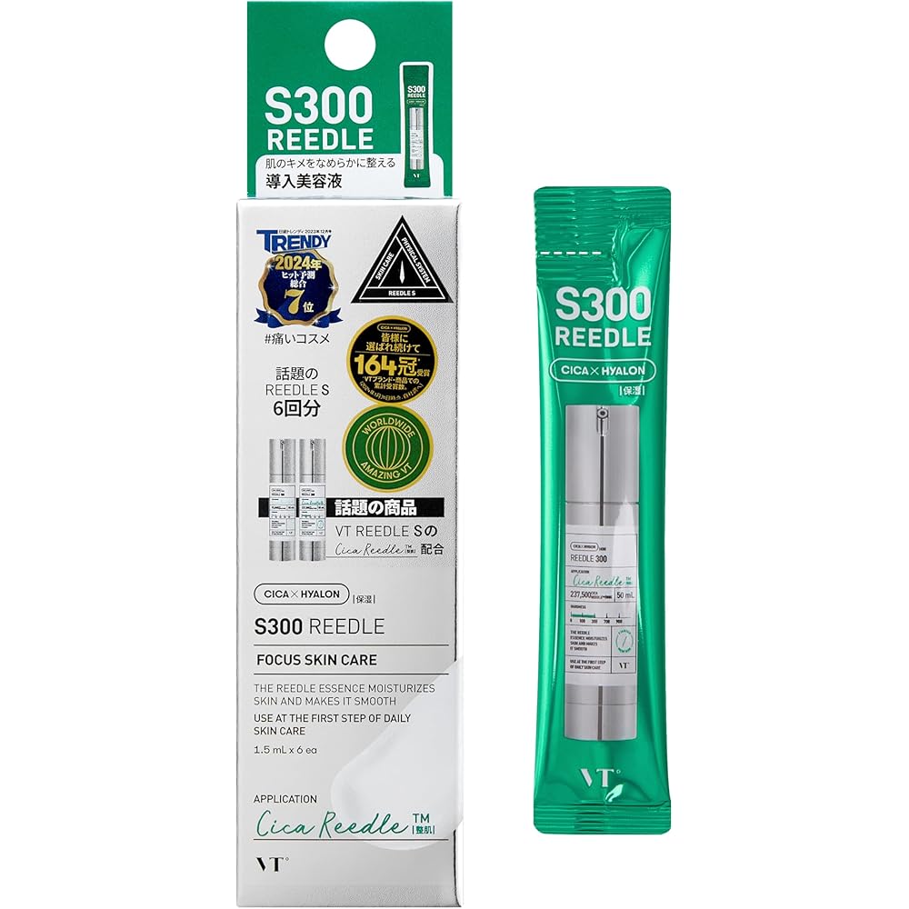 VTCOSMETICS Riddle Shot Pore Firming Serum 300ml Skin Care Essence Stick Pouch