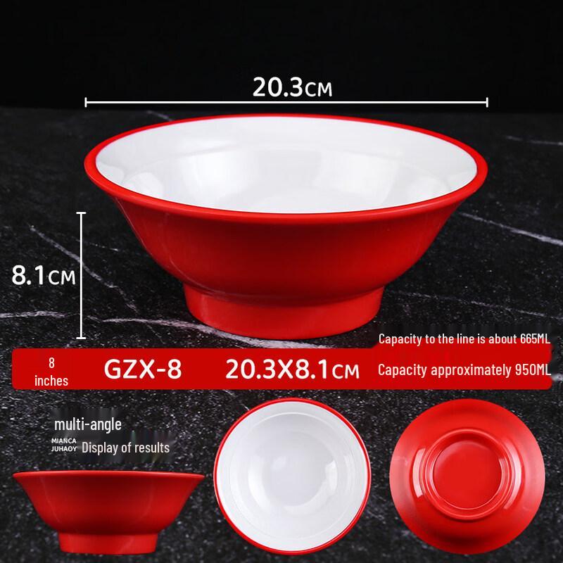 

Commercial Melamine Noodle Bowl