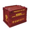 Mobile Suit Gundam Principality of Zeon Folding Container DR-S (Dark Red S)