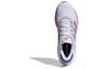 adidas Supernova Stride 'White Royal Solar Red'